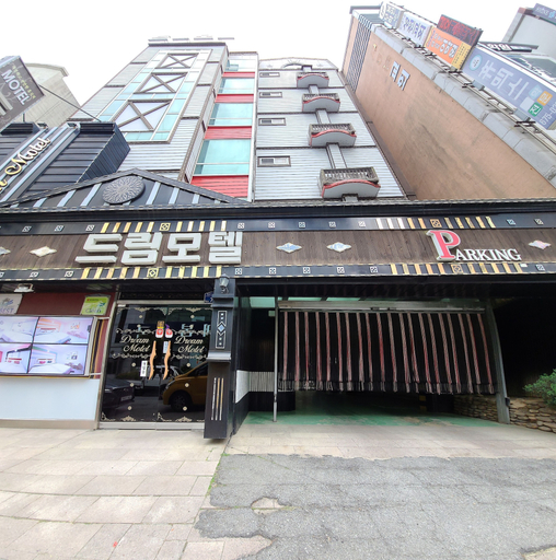 Exterior & Views, Dream Motel, Gwangsan
