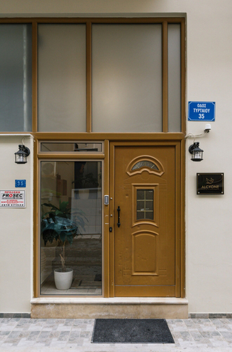 Exterior & Views 2, Alcyone Studios and Apartments, Crete