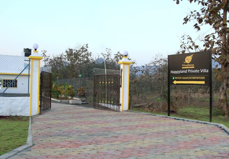 Exterior & Views, Privy Stays - Bherse Villa, Raigarh
