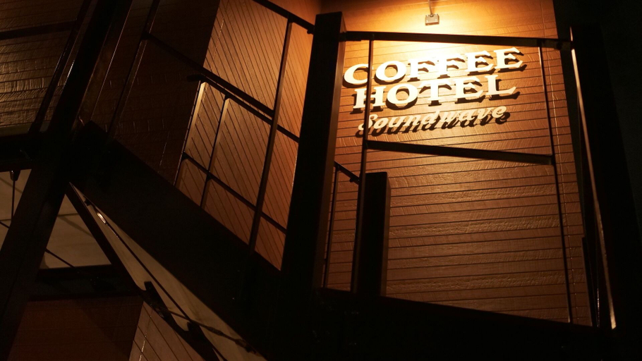 Exterior & Views, COFFEE HOTEL Soundwave, Fujisawa