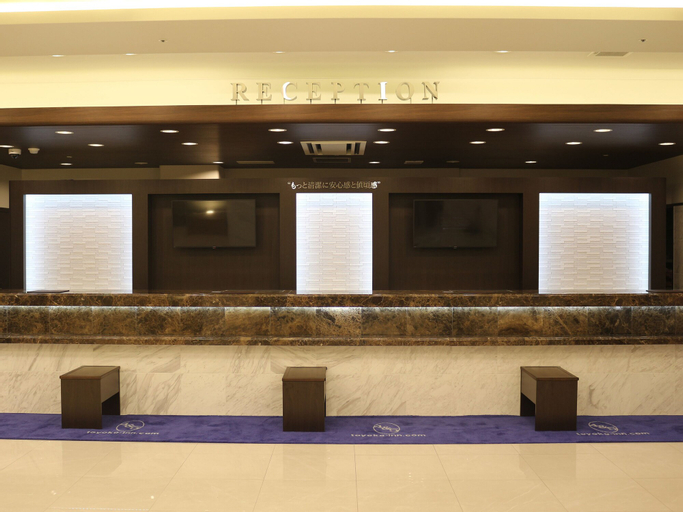 Public Area 2, Toyoko Inn Omiya-eki Higashi-guchi, Saitama