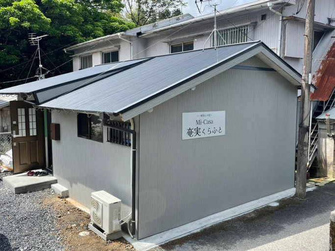 Amami: A whole-house rental accommodation in the heart of Naze City - Mi-Casa Amami Kurafuto, Amami