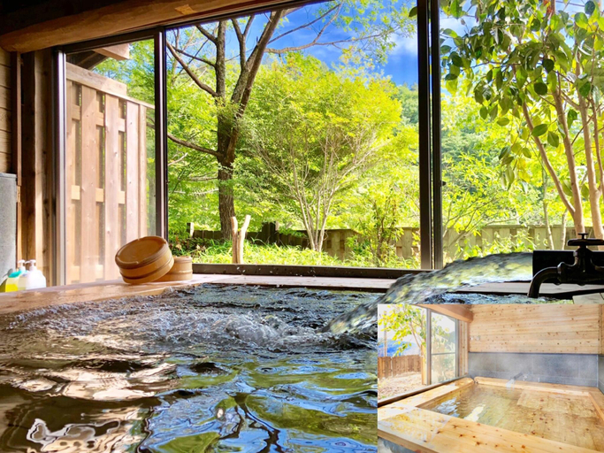 Others 2, syugojin onsen, Oguni