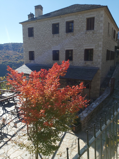 Exterior & Views, Arxontiko Vogiarou, Epirus