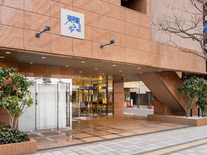 Toyoko Inn Himeji-eki Shinkansen Minami-guchi, Himeji