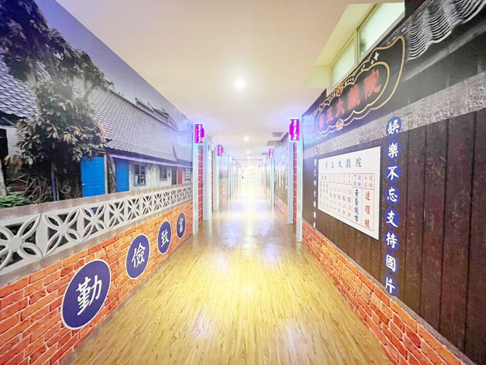 Others 2, Giant Rich King Plaza Hotel , Taipei City