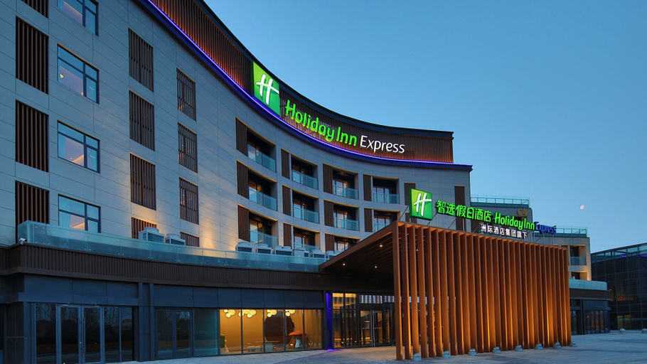 Exterior & Views 5, Holiday Inn Express DALIAN GOLDEN PEBBLE BEACH by IHG, Dalian