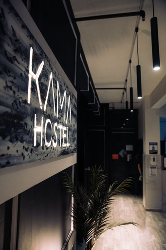 Others 5, Kama Central Park Hostel, New York