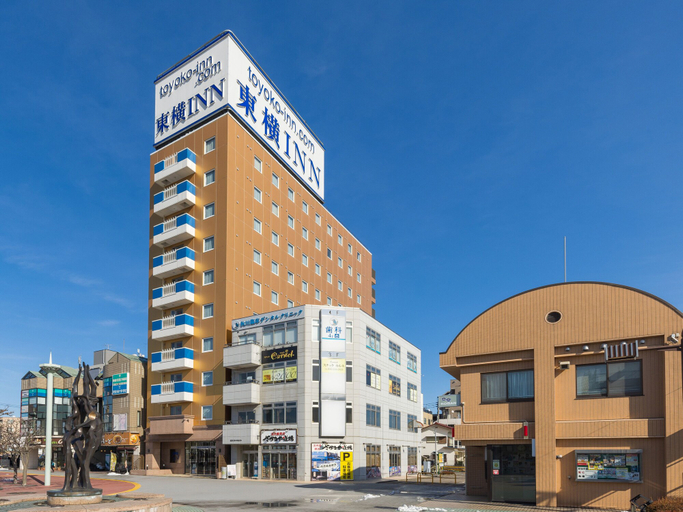 Exterior & Views 2, Toyoko Inn Tokyo Akigawa Station Kita, Akiruno