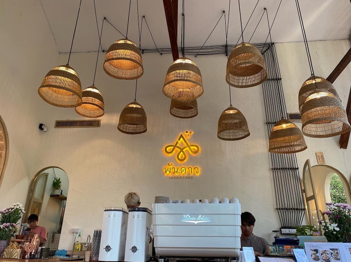 Food & Drinks 4, 1000 Stars, Muang Chiang Rai