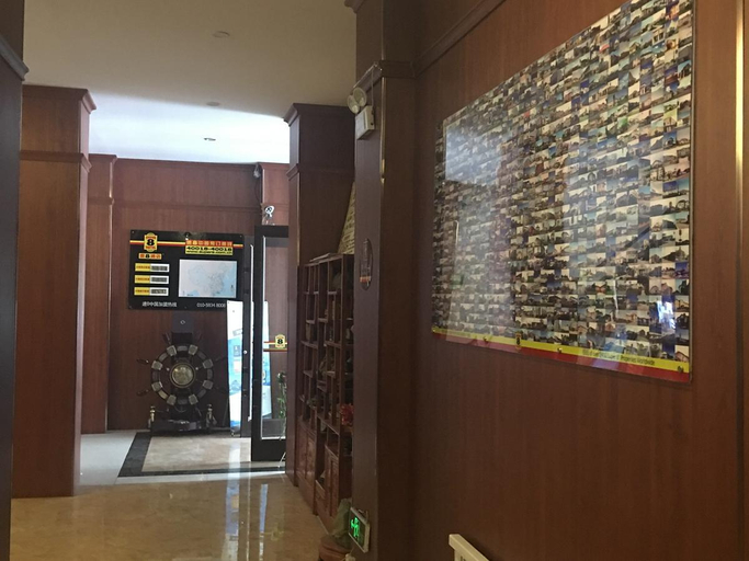 Others 4, Super 8 Hotel Benxi Railway Station, Benxi