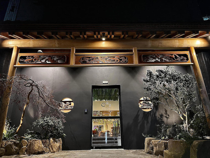 YUMURAONSEN MIDORIYA, Shin'onsen