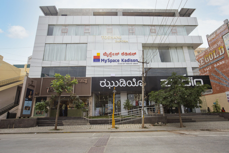 Exterior & Views 2, Myspace Kadison, Davanagere