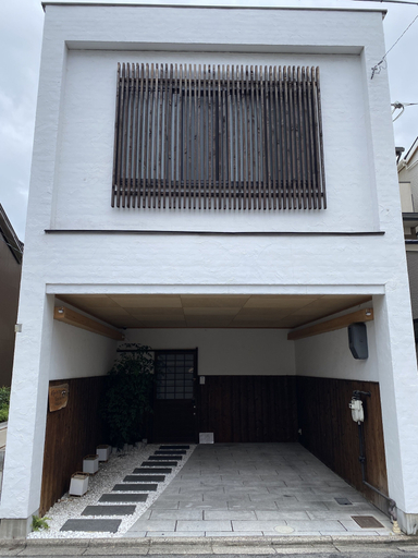 Exterior & Views, Tsunagu Tamakazura, Kyoto