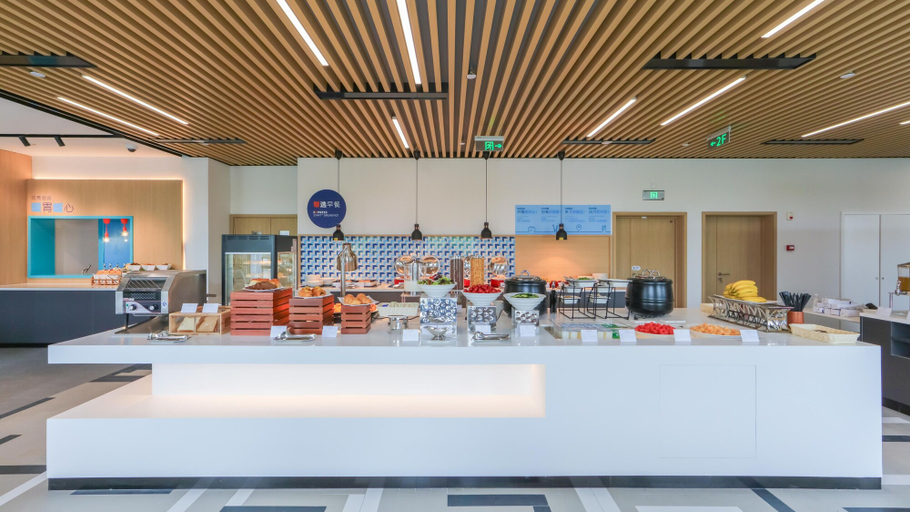 Food & Drinks 3, Holiday Inn Express SHANGHAI PUDONG AIRPORT by IHG, Shanghai