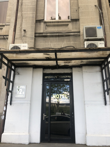 Exterior & Views 2, javakhishvili, Tbilisi