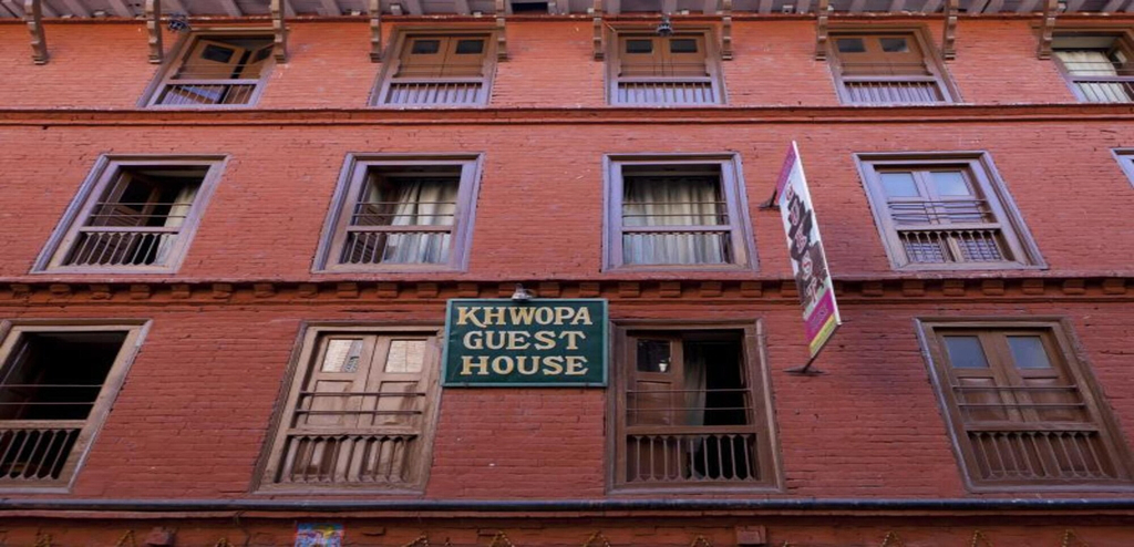 Front of property 3, MeroStay 250 Khwopa Guest House, Bagmati