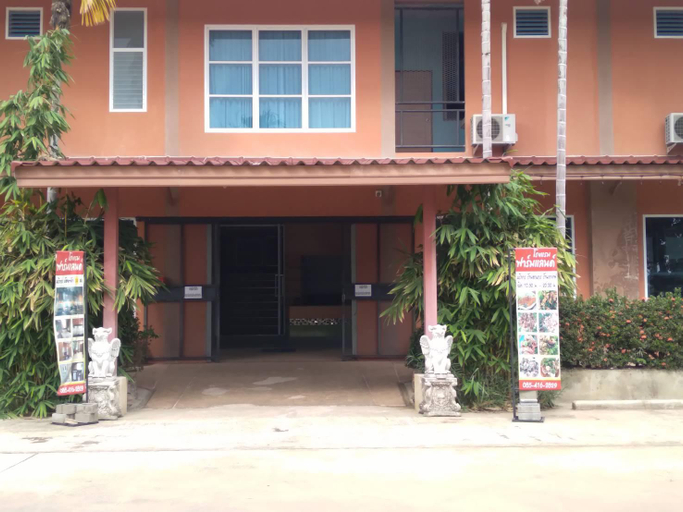 Others 5, Farmesland Resort & Spa, Warin Chamrap