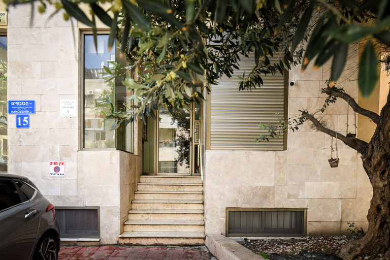 Exterior & Views 2, MAMAD - Pet-friendly 2BR Apt & Kitchen