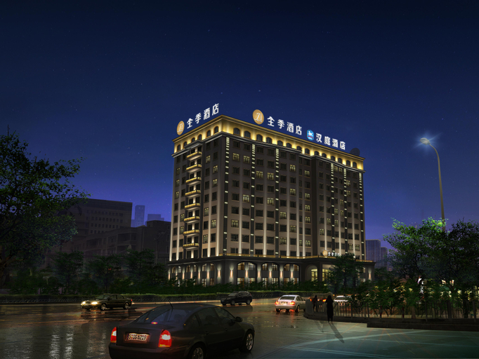 Hanting Hotel Shanghai Hongqiao National Exhi, Shanghai