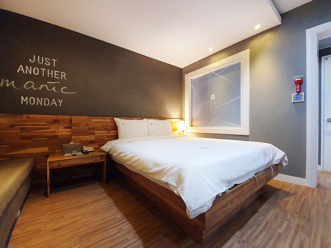Bedroom 7