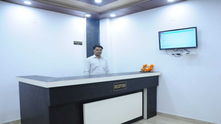Others 5, Hotel lords Paradise, Reasi