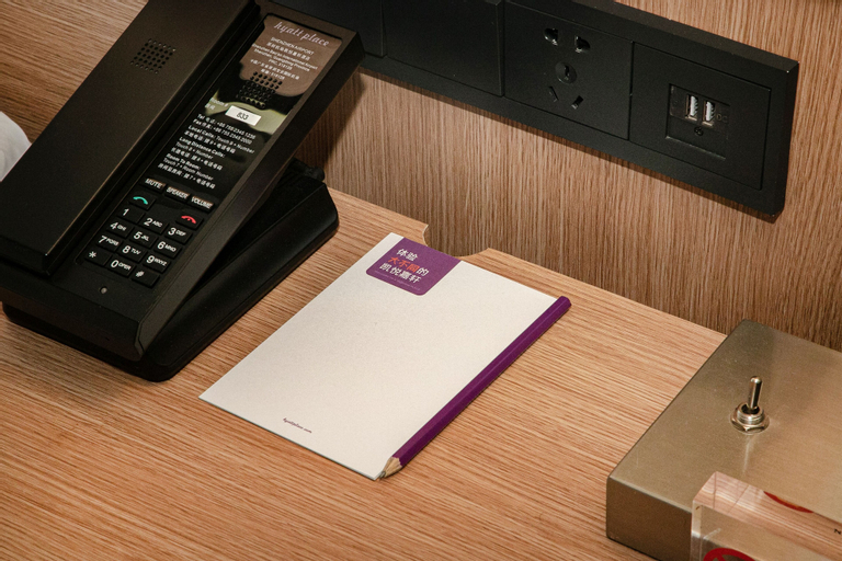 Amenities 6