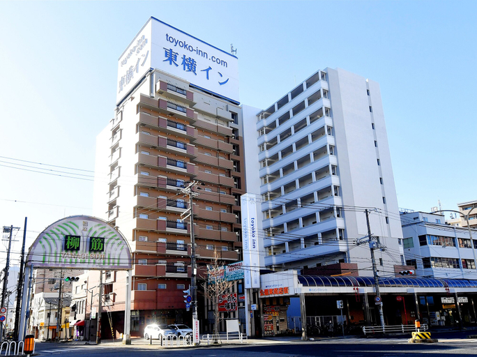 Exterior & Views 2, Toyoko Inn Kobe Minatogawa Koen, Kobe