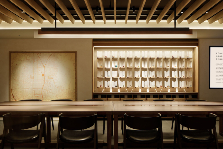 Food & Drinks 5, The Chapter Kyoto, a Tribute Portfolio Hotel by Marriott, Kyoto