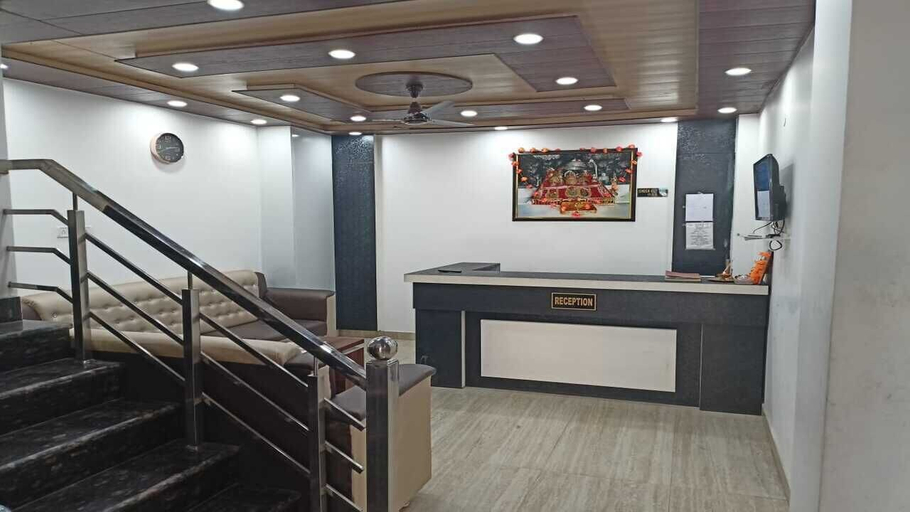 Others 4, Hotel lords Paradise, Reasi