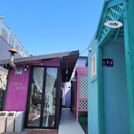 Soulmate Pension, Namhae