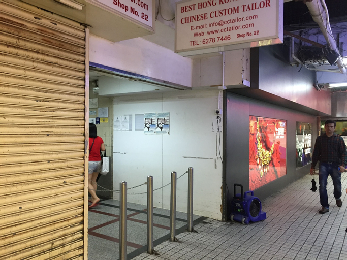 Venetian Hostel, Kowloon