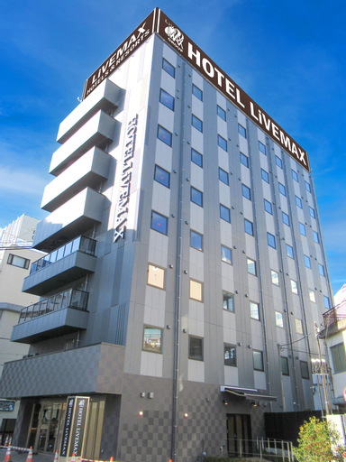 HOTEL LiVEMAX Tachikawa Ekimae, Tachikawa