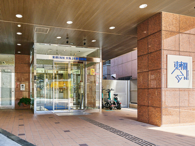 Exterior & Views 2, Toyoko Inn Osaka JR Noda Ekimae, Osaka