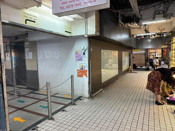 Others 5, Just Inn on Nathan Road, Kowloon