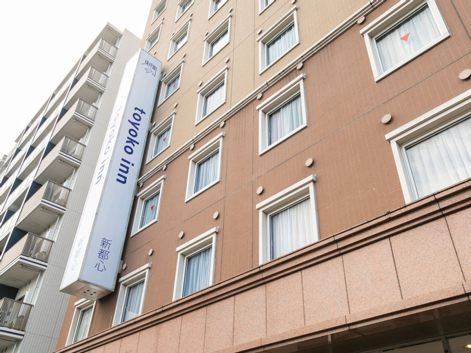 Exterior & Views 2, Toyoko Inn Saitama Shintoshin, Saitama