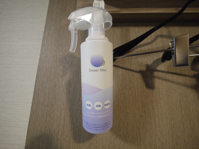 Amenities 5