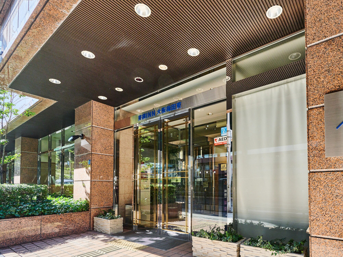 Exterior & Views 2, Toyoko Inn Osaka Umeda Higashi, Osaka