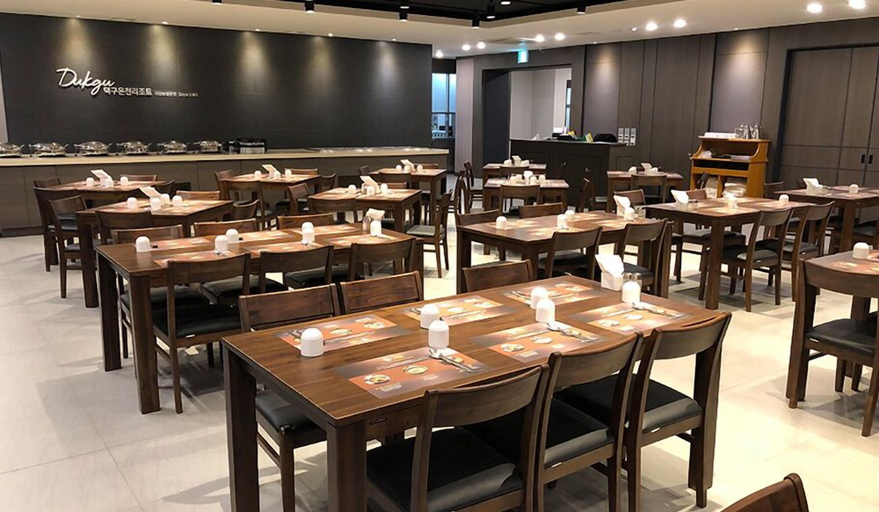 Food & Drinks 2, Dukgu Oncheon Condo, Uljin