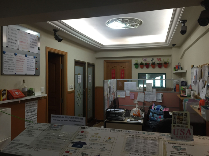 Public Area 2, USA Hostel, Kowloon