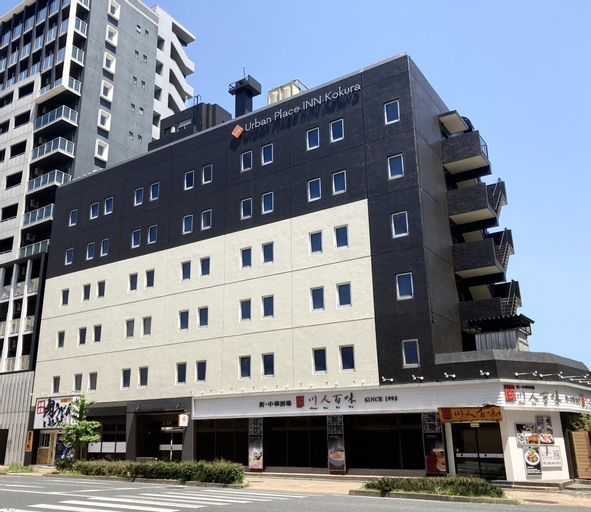 Urban Place Inn Kokura, Kitakyūshū