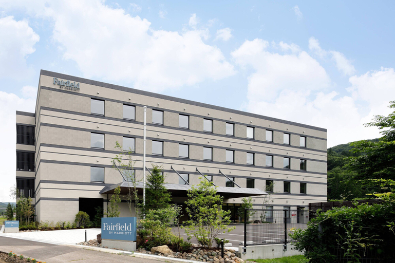 Fairfield by Marriott Gifu Takayama Shirakawa Go, Takayama