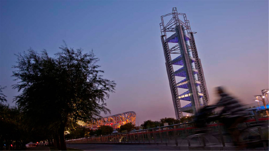 Exterior & Views 2, InterContinental Hotels BEIJING BEICHEN by IHG, Beijing