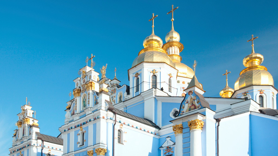 Exterior & Views 2, InterContinental Hotels KYIV by IHG, Shevchenkivs'kyi