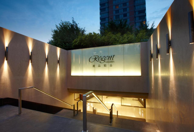 Exterior & Views 5, Regent TAIPEI, Taipei City