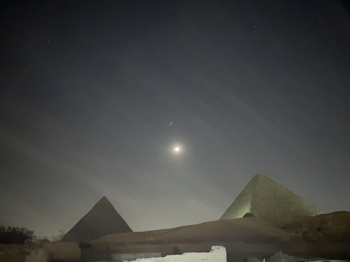 Exterior & Views 2, Pyramids lounge, Unorganized in Al Jizah