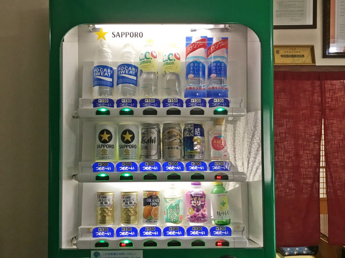 Food & Drinks 4, Fukushimakan, Hakone