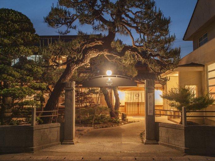 Exterior & Views 2, Nipponia Izumo Taisha Shrine Town, Izumo