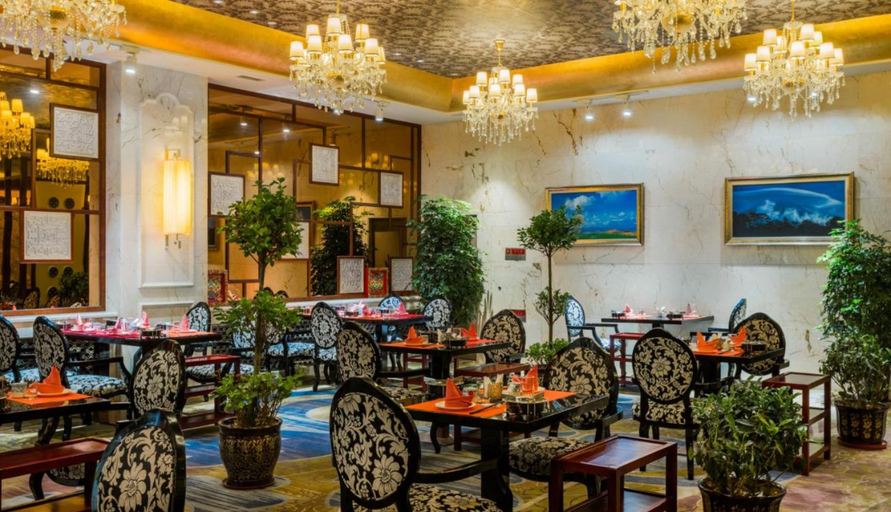 Food & Drinks 3, InterContinental Hotels LHASA PARADISE by IHG, Lhasa
