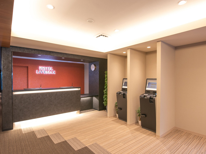 Public Area 2, HOTEL LiVEMAX HAKATA-EKIMAE, Fukuoka